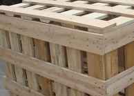 本溪木制包装箱的特点